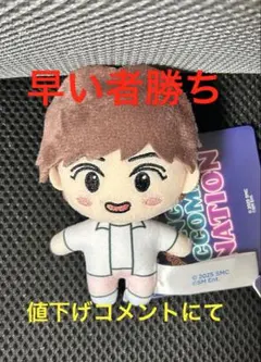 ウィン2n1c0t様 リクエスト 2点 まとめ商品