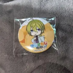 にじさんじチップス7 缶バッジ 渋谷ハジメ