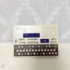 2026年最新】水光社 詩吟の人気アイテム - メルカリ