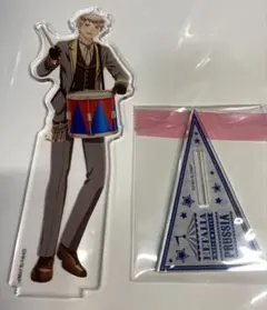 ヘタリア　プロイセン　アクスタ　アクリルスタンド　サーカス　メディコス