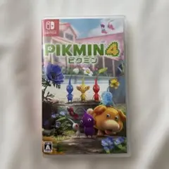 ピクミン4