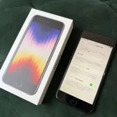 iPhone SE3 2台セット64GB 美品 バッテリー80% 台simフリー - メルカリ