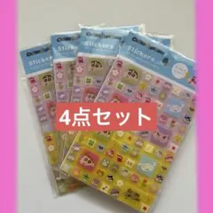クレヨンしんちゃん タイルシール 4点セット
