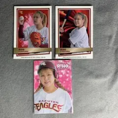 楽天イーグルスチップ 平成フラミンゴver 公式ベースボールカード風 RIHO