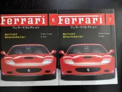 Item thumbnail for item 431d1f4b-8702-461d-9937-0ec9f6e86833