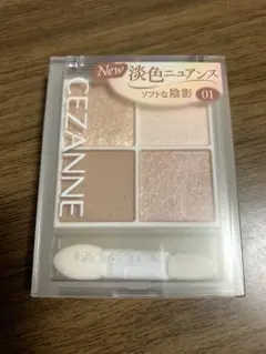 じゅんじゅん様 リクエスト 3点 まとめ商品