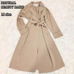 美品✨NATURAL BEAUTY BASIC ポリエステルトロ トレンチコート