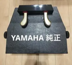 YAMAHA ピアノ補助ペダル 補助台 無段階昇降ヤマハ　HPー705 足台のサムネイル