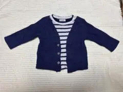 センスオブワンダー　ネイビー ストライプ柄 カーディガン 90cm