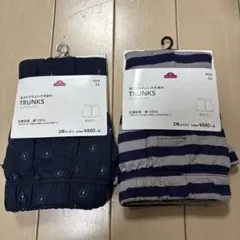 パイナップル様専用です。未使用品　ニットトランクス 2枚セット LL ネイビー