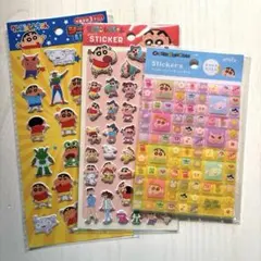 新品　ぷっくりシール　タイルシール　シールがいっぱい　クレヨンしんちゃん　3種