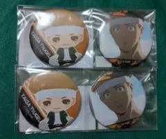ウィンブレ　柘浦　缶バッジ　4点　スペシャルくじ　②