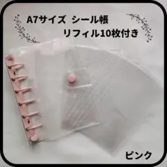 Item thumbnail for item fd90ad44-1316-4de5-b3ef-14a694950dde