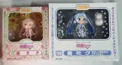 ねんどろいど「初音ミク～桜ミク&雪ミク(雪あそびver.)」2体セット