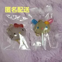 サンリオキャラクターズ カラフルキャンディチャーム キティ ウサハナ