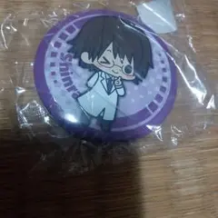 Item thumbnail for item ec8b8aac-bd9c-4e23-a7af-787220b984a6