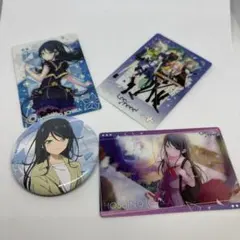 【未使用】プロセカ　星乃一歌　缶バッチ　カード　4点セット