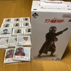 一番くじ　シン・仮面ライダー　A賞　SOFVICS 仮面ライダーフィギュア　他のサムネイル
