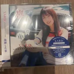 2025年最新】SARD undergroundの人気アイテム - メルカリ