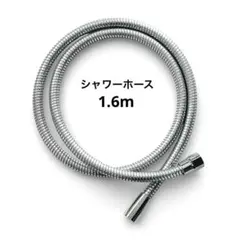 Item thumbnail for item bdca94cd-c665-4954-9f44-de8178f86665