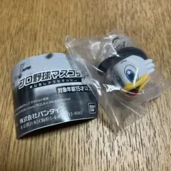 プロ野球マスコット マーくん