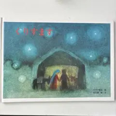 Item thumbnail for item 23803dc5-b04b-46cf-9783-1aa202a23c21