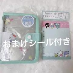 サンリオキャラクターズ ペタコレ シールバインダー＆リフィルセット