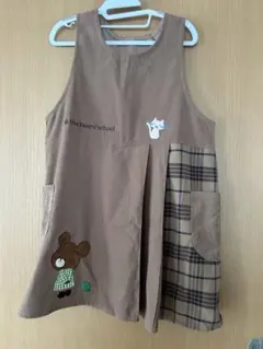 くまのがっこうエプロン