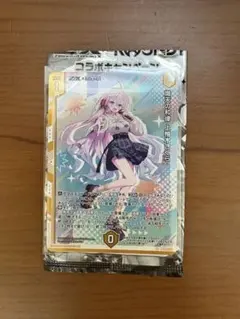 Item thumbnail for item f28522b1-964e-4140-b4e2-294a526303ff