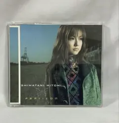 島谷ひとみ papillon CD