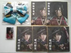 刀ミュ 真剣乱舞祭 らぶフェス DMM スクラッチ 和泉守 兼定 堀川 リボン