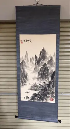 球体 1〜3　立花文穂　荒木信雄 作品集 写真集 東北 建築 平田五郎 球体 1〜3 立花文穂 荒木信雄 作品集 写真集 東北 建築 平田五郎