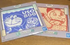 ドラえもん 一番くじ　E賞　タオルコレクション　2点セット