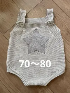 Item thumbnail for item 0e213c43-c749-4ef4-94b5-378de1a19f5b