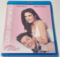 あじじ★プロフ確認お願いします様 リクエスト 2点 まとめ商品