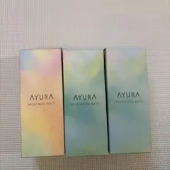 AYURA MEDITATION BATH 300ml 3個セットのサムネイル