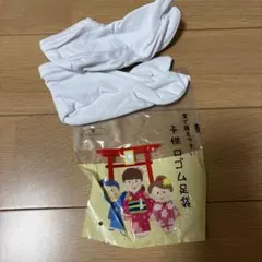 Item thumbnail for item f2221f09-a3d8-4047-bd17-cfaef2363f67