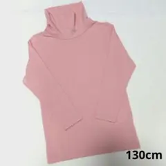 Item thumbnail for item b84cca9b-b68f-445c-8ec3-c8eae442b836