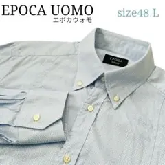 EPOCA UOMO シャツ エポカウォモ ビジネス　48 L メンズ 水色