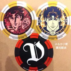 ジョジョの奇妙な冒険 ラストサバイバージョナサンディオ　ステッカー3枚セット