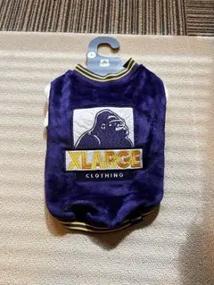 XLARGE ボア犬服 紫色 Lサイズ