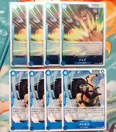 ワンピースカード　赤青エース　デッキパーツ　ジョズ　アトモス