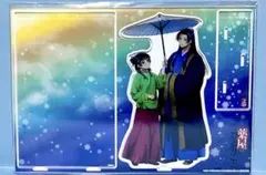 薬屋のひとりごと　第2期Blu-rayアニメイト全巻購入特典描き下ろしアクスタ