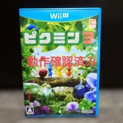 Item thumbnail for item 58af7617-6d6d-4c7f-b956-83f90c4aa744