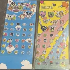 セリア　たまごっち　プチプチシール2　2種セット