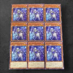 遊戯王 ティアラメンツ デュエルセット 未開封品 ティアラメンツ デュエルセット 初動 メルカリ・買取相場【YCSJ