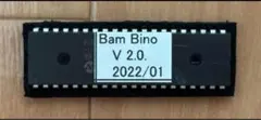 バンビーノ新品ROM V2.0(改) 1個 クレーンゲーム UFOキャッチャー バンビーノ新品ROM V2.0(改) 1個 クレーンゲーム UFO