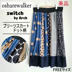美品【オシャレウォーカー】ドット柄 プリーツスカート (ブルー) フリーサイズのサムネイル