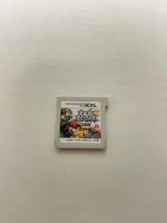 大乱闘スマッシュブラザーズ for Nintendo 3DS
