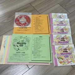 2026年最新】七田式マンスリーCDの人気アイテム - メルカリ